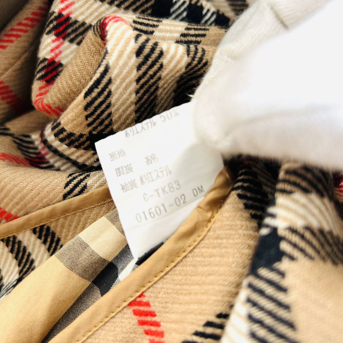 BURBERRY バーバリー トレンチコート ノバチェック インナー付|Yahoo