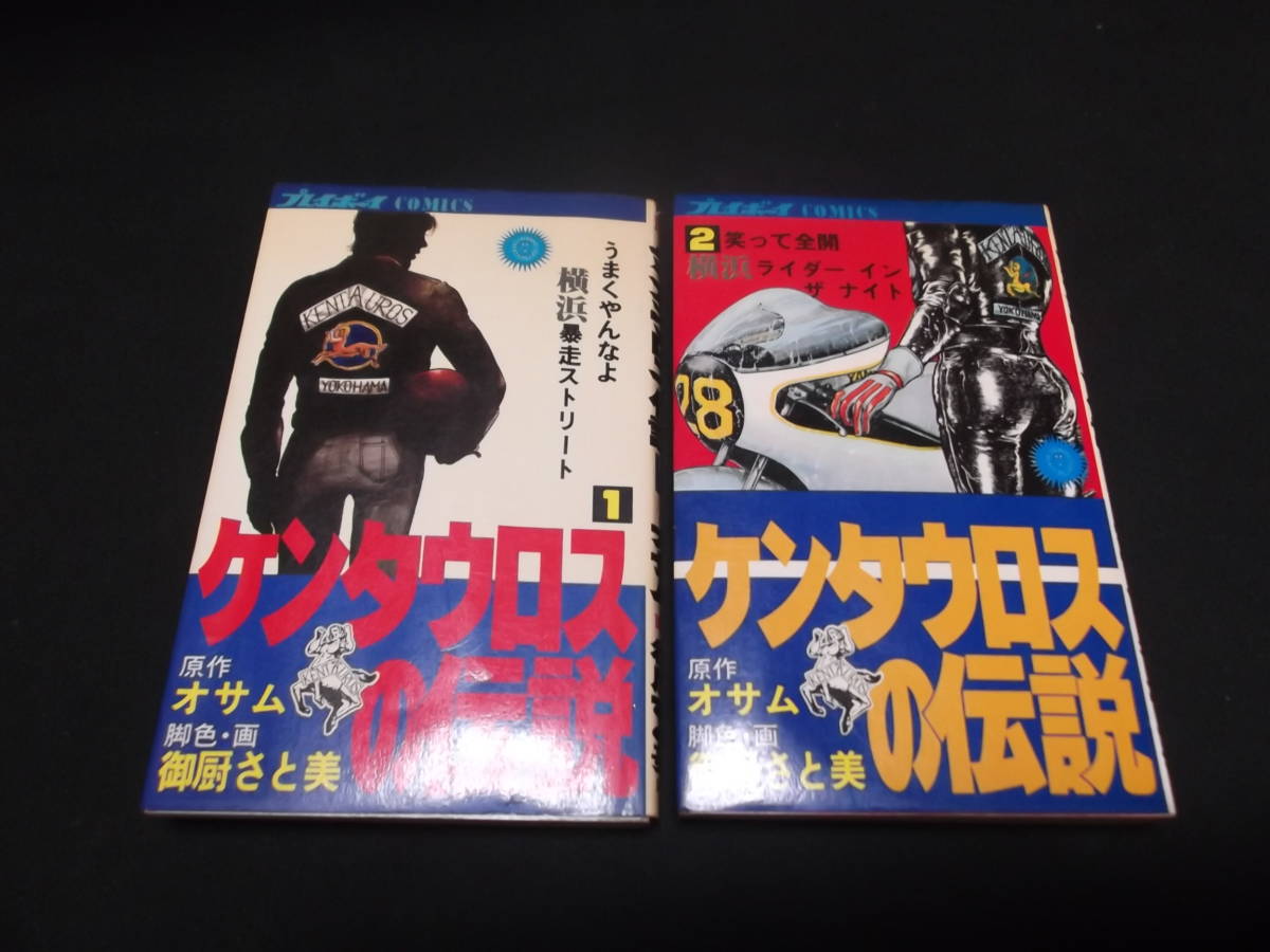 カルヴァン説教集Ⅰ 命の登録台帳 ― エフェソ書第1章説教(上) / 著者:カルヴァン / 編訳:アジア・カルヴァン学会 / キリスト新聞社 - キリスト教 カルヴァン説教集Ⅰ 命の登録台帳 ― エフェソ書第1章説教(上) / 著者:カルヴァン / 編訳:アジア・カルヴァン学会 / キリスト新聞社 - キリスト教