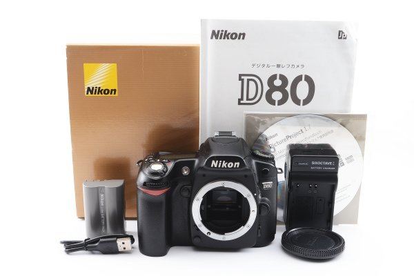 ★超美品★ Nikon ニコン D80 ボディ #13169MTT
