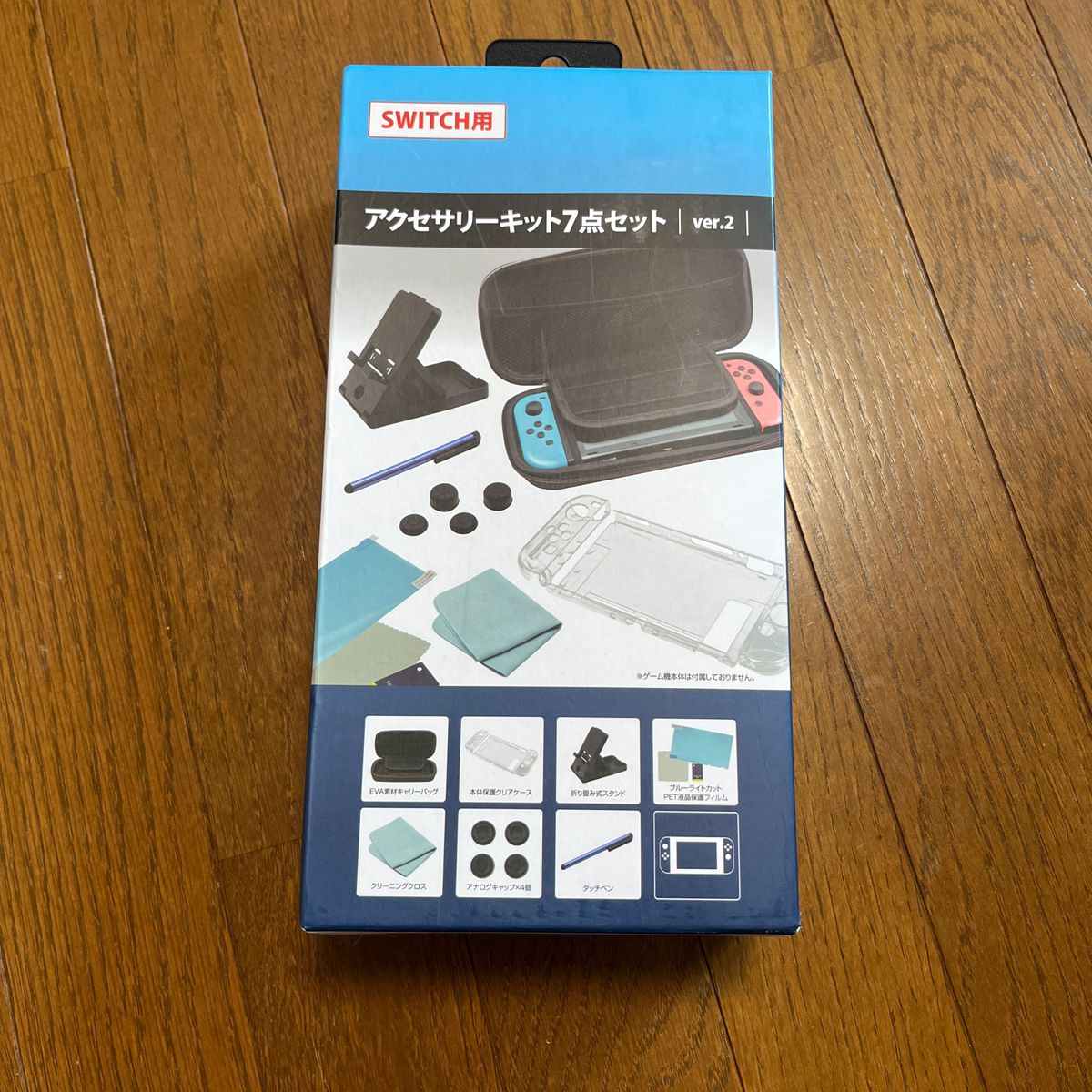 Nintendo Switch 新品未使用品 アクセサリーキット付き 任天堂 Nintendo Switch 新品未使用品 アクセサリーキット付き 任天堂