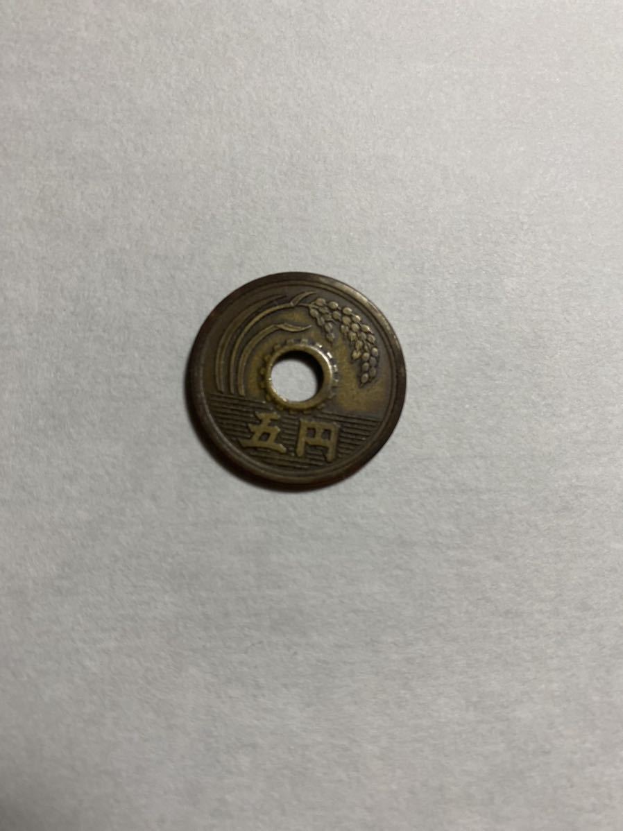 エラーコイン5円硬貨黄銅貨 昭和24年 穴ズレ(5円)｜売買された