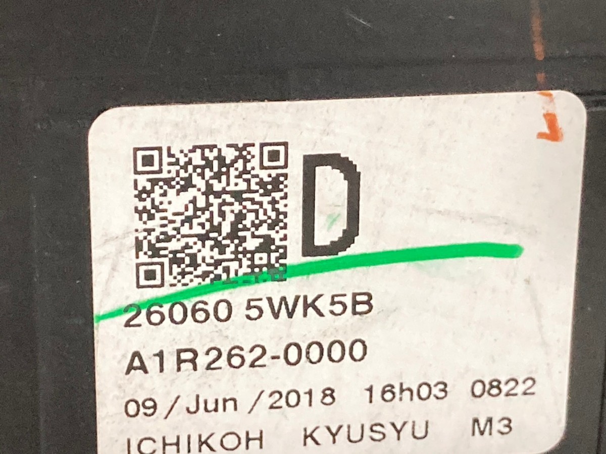 日産純正 E12/HE12/NE12/SNE12 ノート/NOTE e-power 後期 LED ヘッドライト 左側 ICHIKOH 1934/26075-5WK5D 刻印D 棚番LH-777_画像5