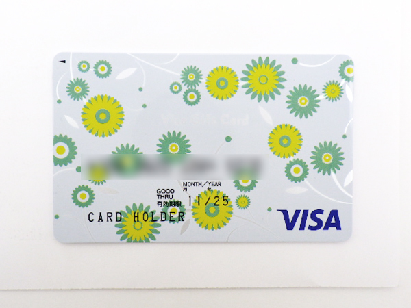 【送料無料】VISA ギフトカード 10万円分 100,000円分 有効期限：2025年11月まで 未使用_画像2