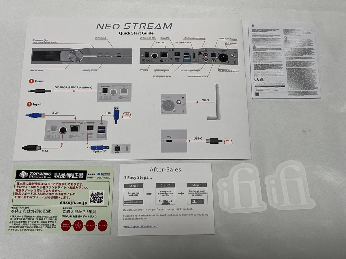 iFiオーディオ ネオストリーム NEO Stream_画像8