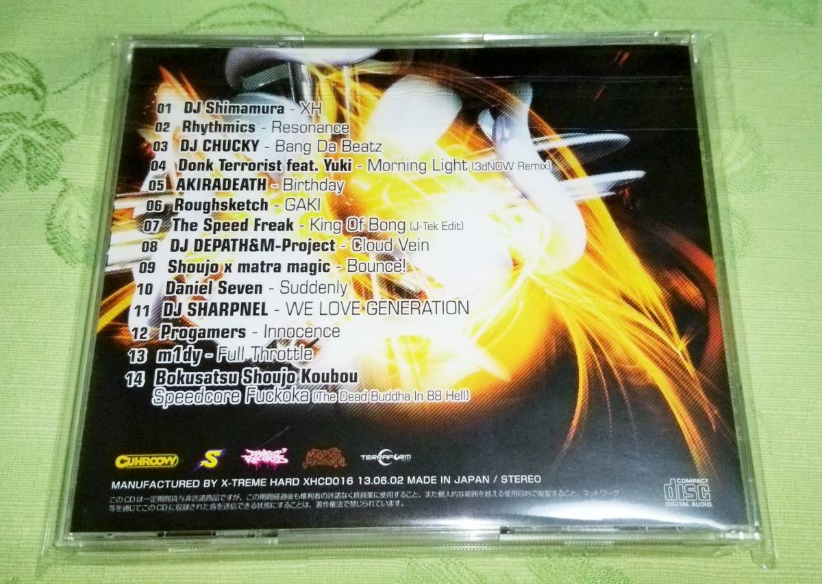 CD 「X-TREME HARD COMPILATION 6」_画像2