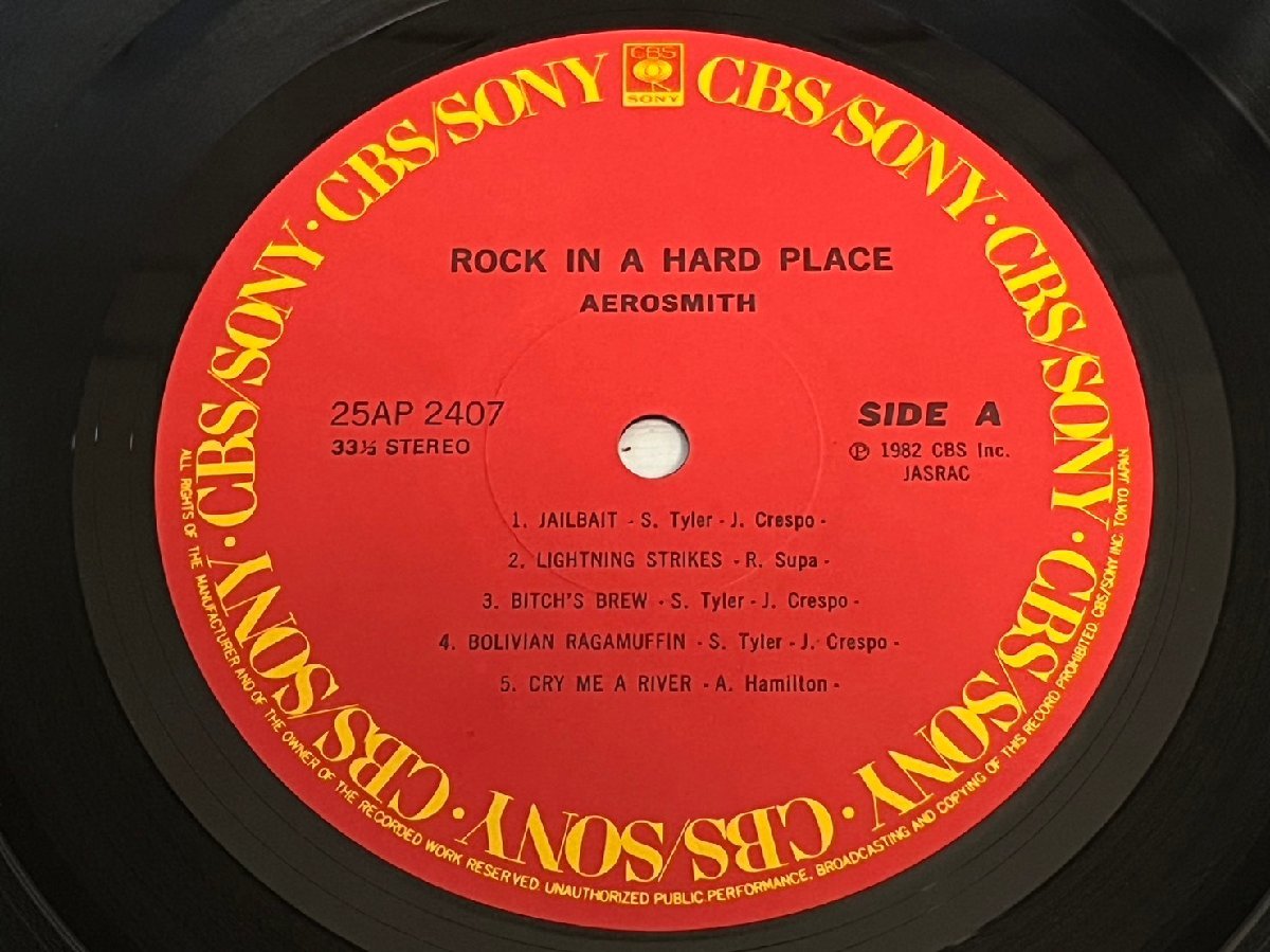 ■ AEROSMITH エアロスミス 美獣乱舞 Rock in a hard place 25AP-2407 LPレコード 帯/歌詞カード/ライナー付 ★の画像8