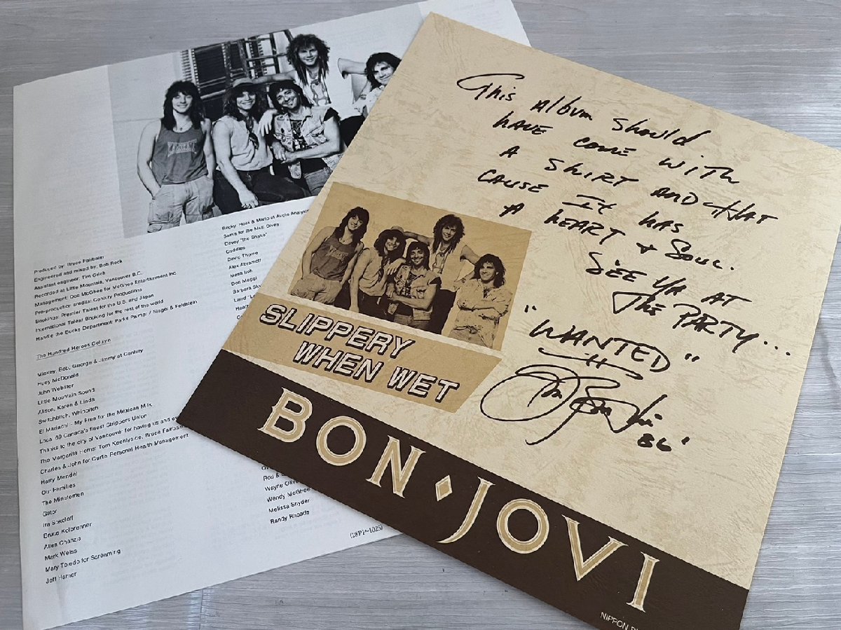 ■ ボン ジョヴィ Bon Jovi ワイルド・イン・ザ・ストリーツ 28PP-1025 LP レコード 帯/歌詞カード/色紙付き ★_画像8