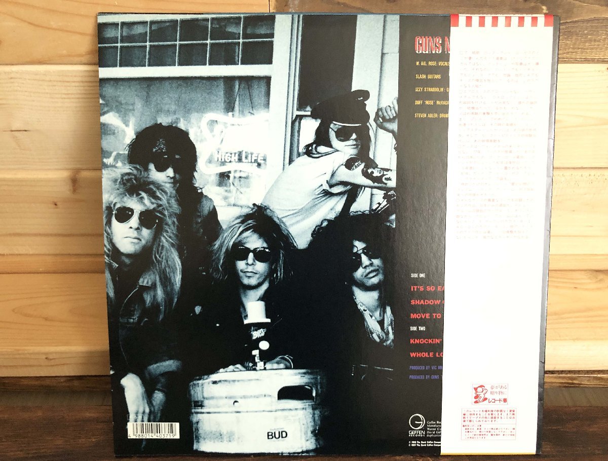 ■Guns n' roses ガンズ・アンド・ローゼス ライヴ・フロム・ザ・ジャングル P-6270 LP レコード 帯/歌詞カード付 ★_画像6