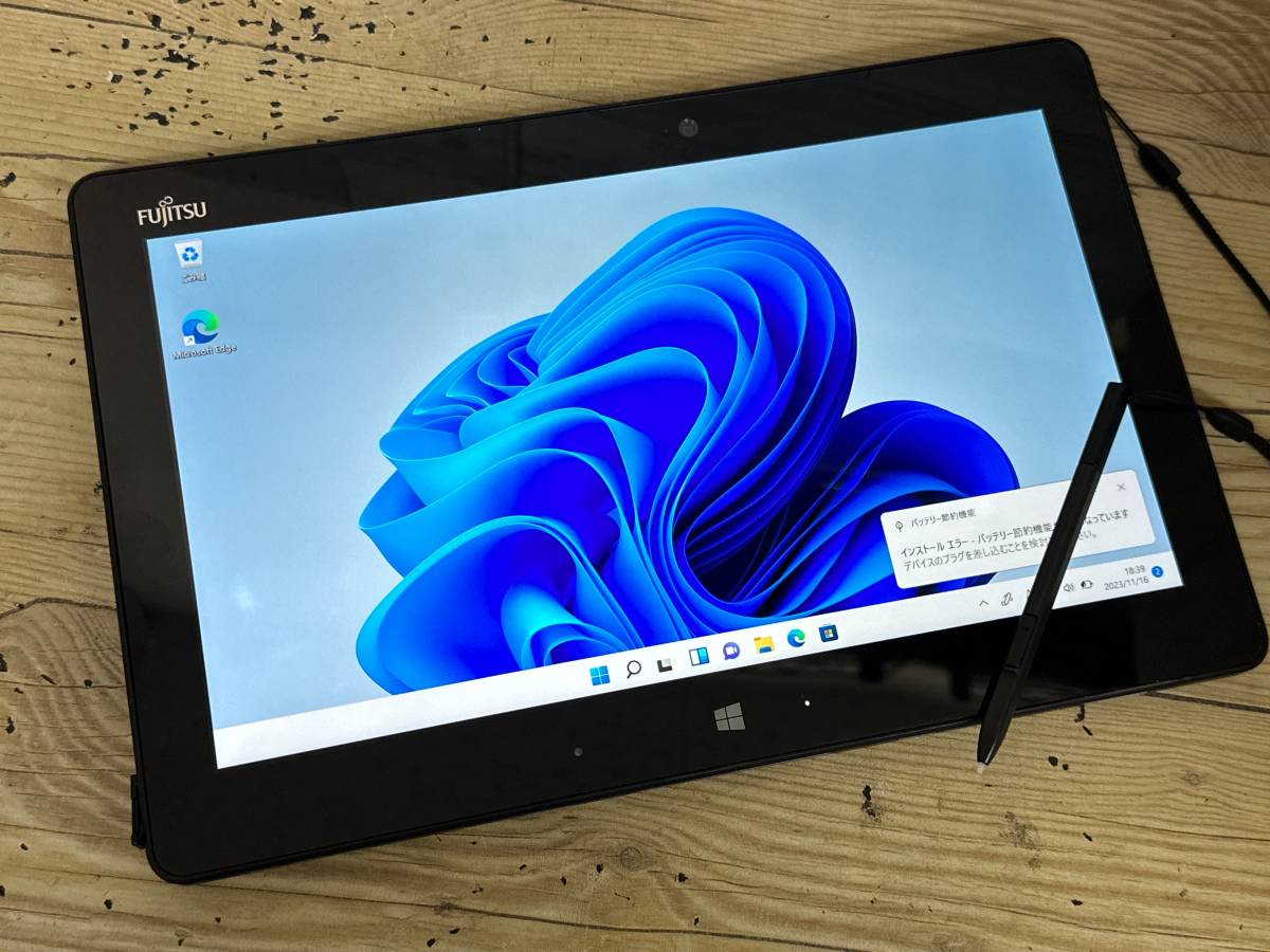 富士通 ARROWS Tab Q665/L タブレットPC[Core m(5Y10) 0.8GHz/RAM:4GB/SSD:128GB/11.6インチ]Win 10 タッチパネル 動作品 ※難_画像1