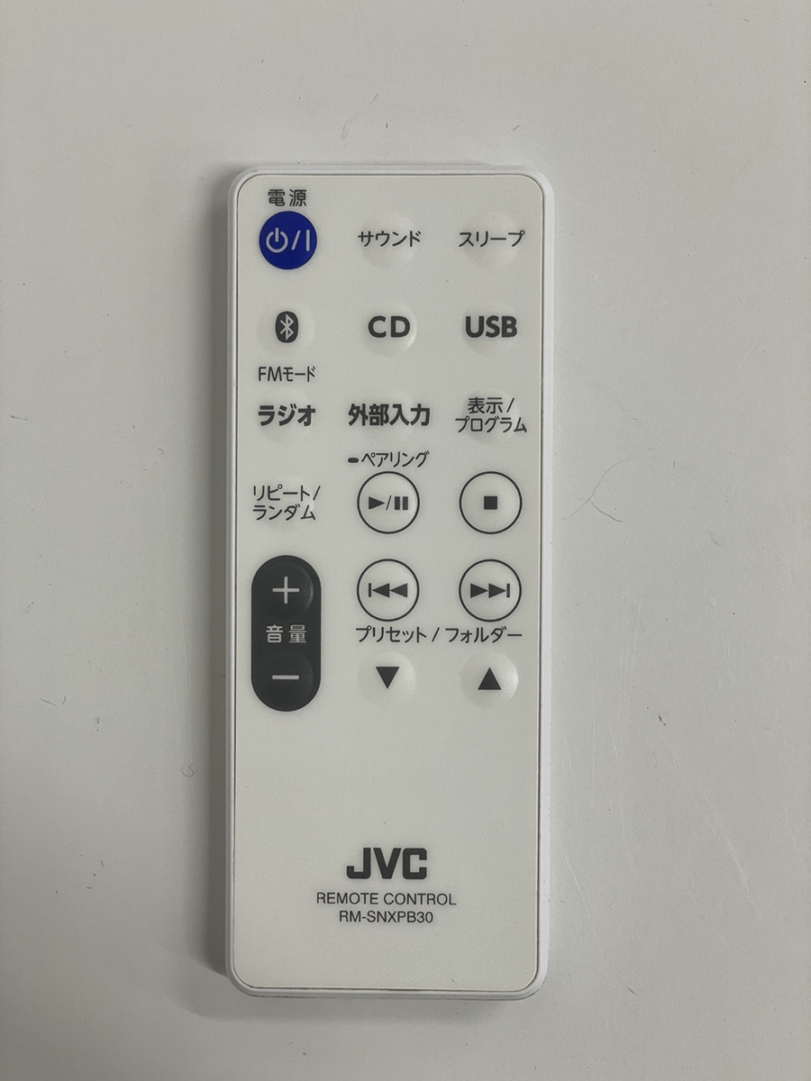 100円～★JVCケンウッド ジェイブイシー NX-PB30-W ミニコンポ Bluetooth対応コンパクトオーディオ ホワイト_画像9