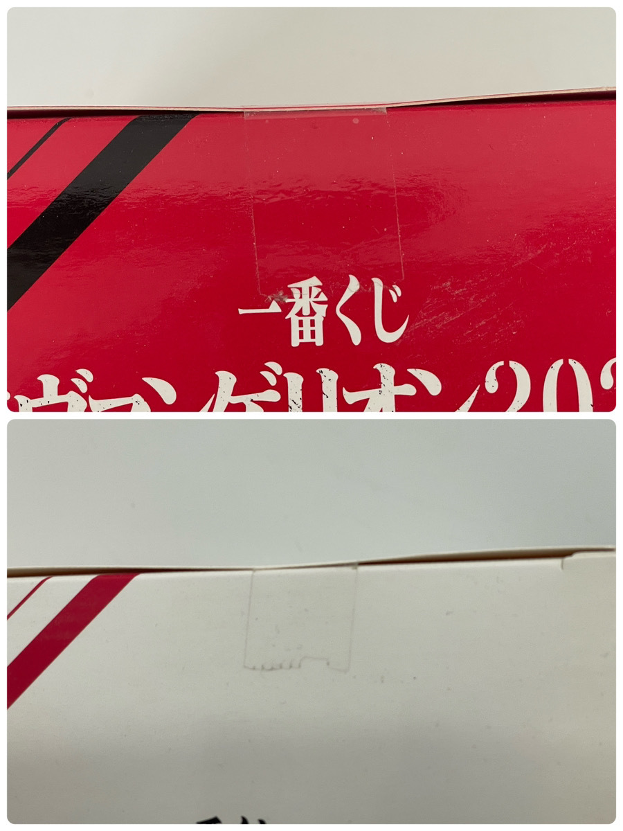 100円～★一番くじ エヴァンゲリオン2020 式波・アスカ・ラングレー「破」「Q」フィギュア D賞 ラストワン賞 新品未開封_画像4