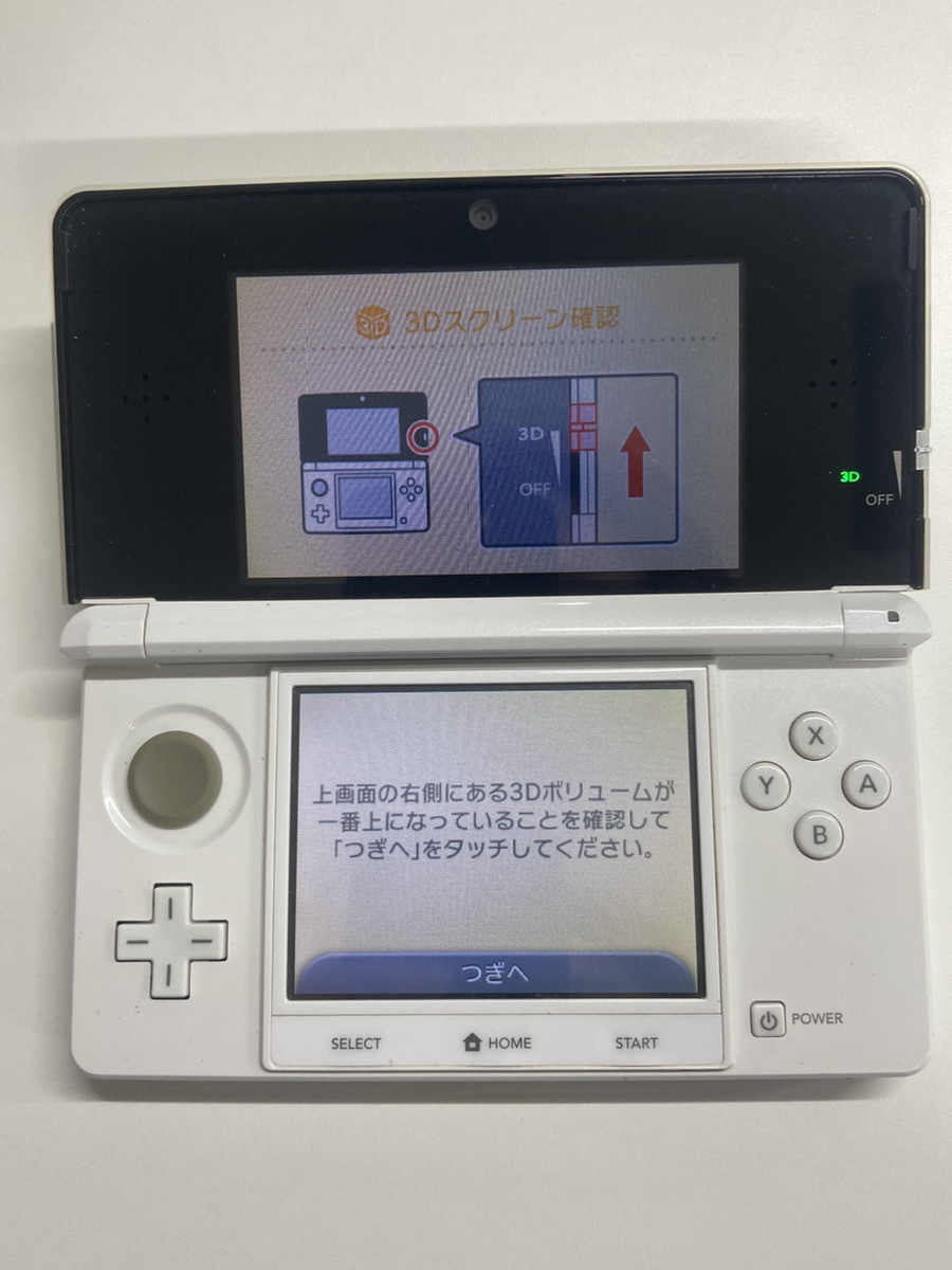 100円～◆任天堂 Nintendo ニンテンドー 3DS 本体　通電済み　ホワイト　DS 3DSソフト24点まとめ売り　_画像3