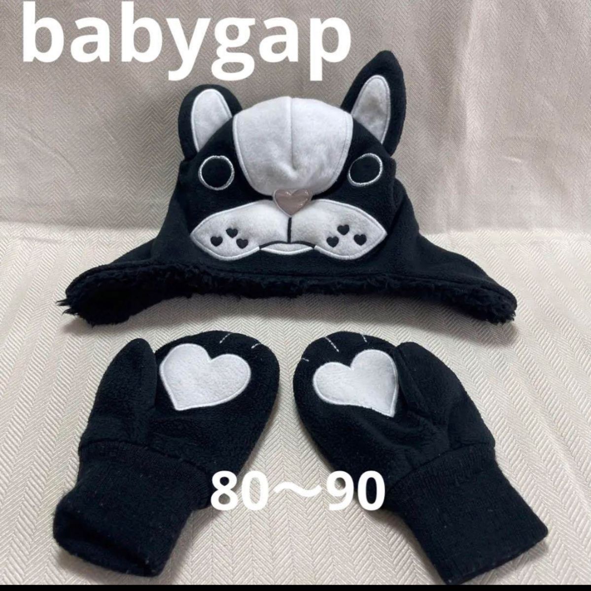【babygap】ボア　帽子＆手袋セット　ワンちゃんなりきり　80〜90