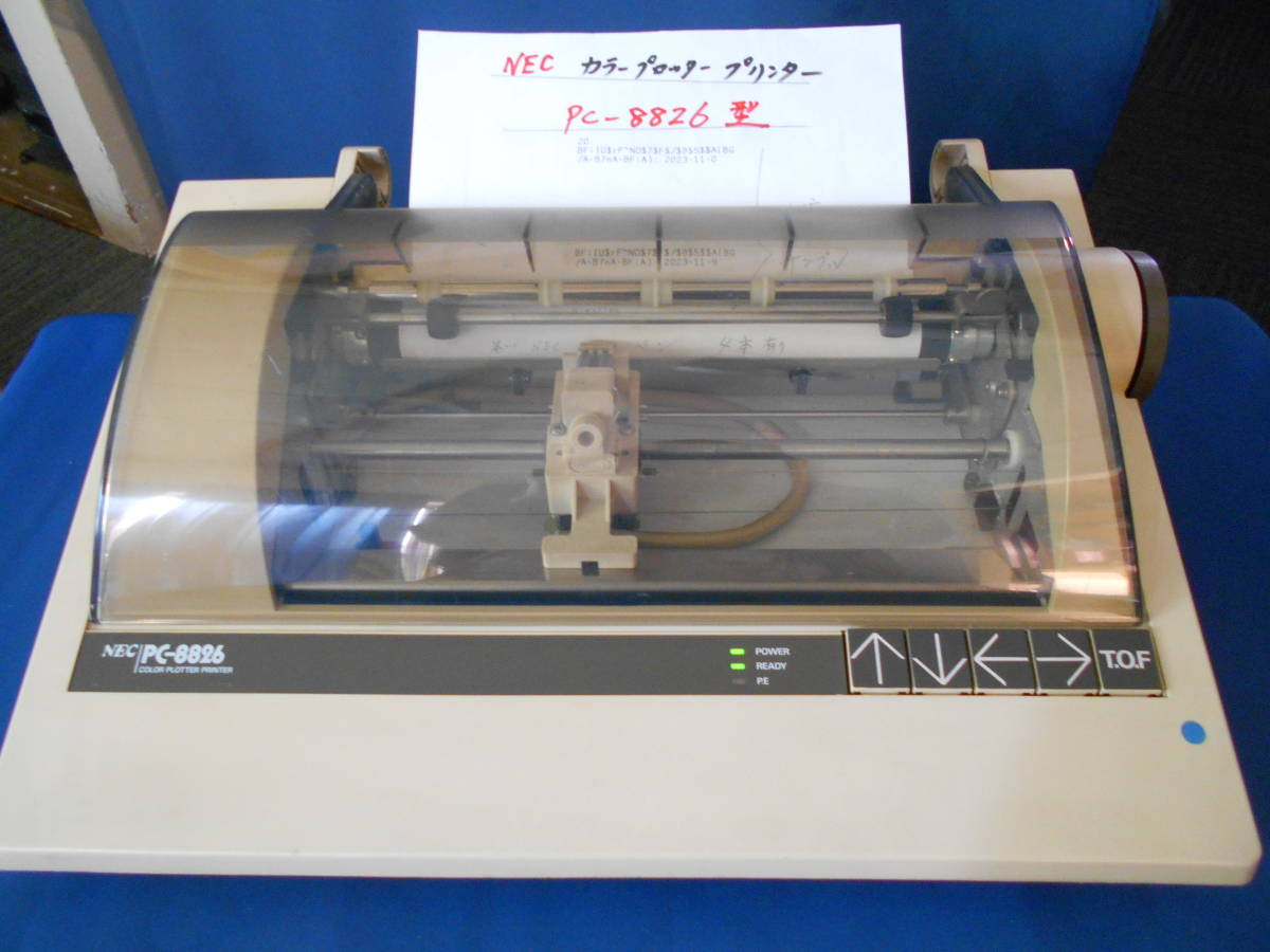 NEC プロッタプリンター　PC-8826　中古品　　_画像1