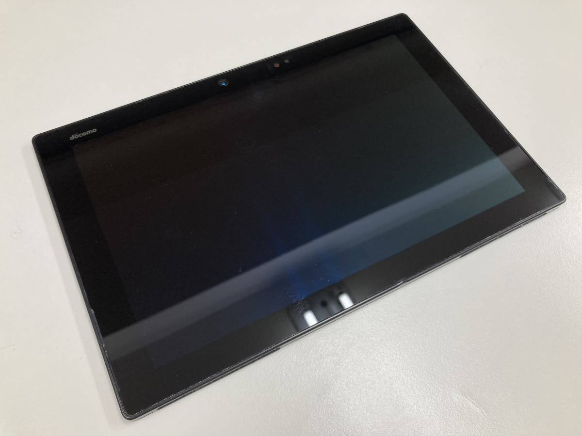 防水タブレット　arrows Tab F-04H　ドコモ　ブラック