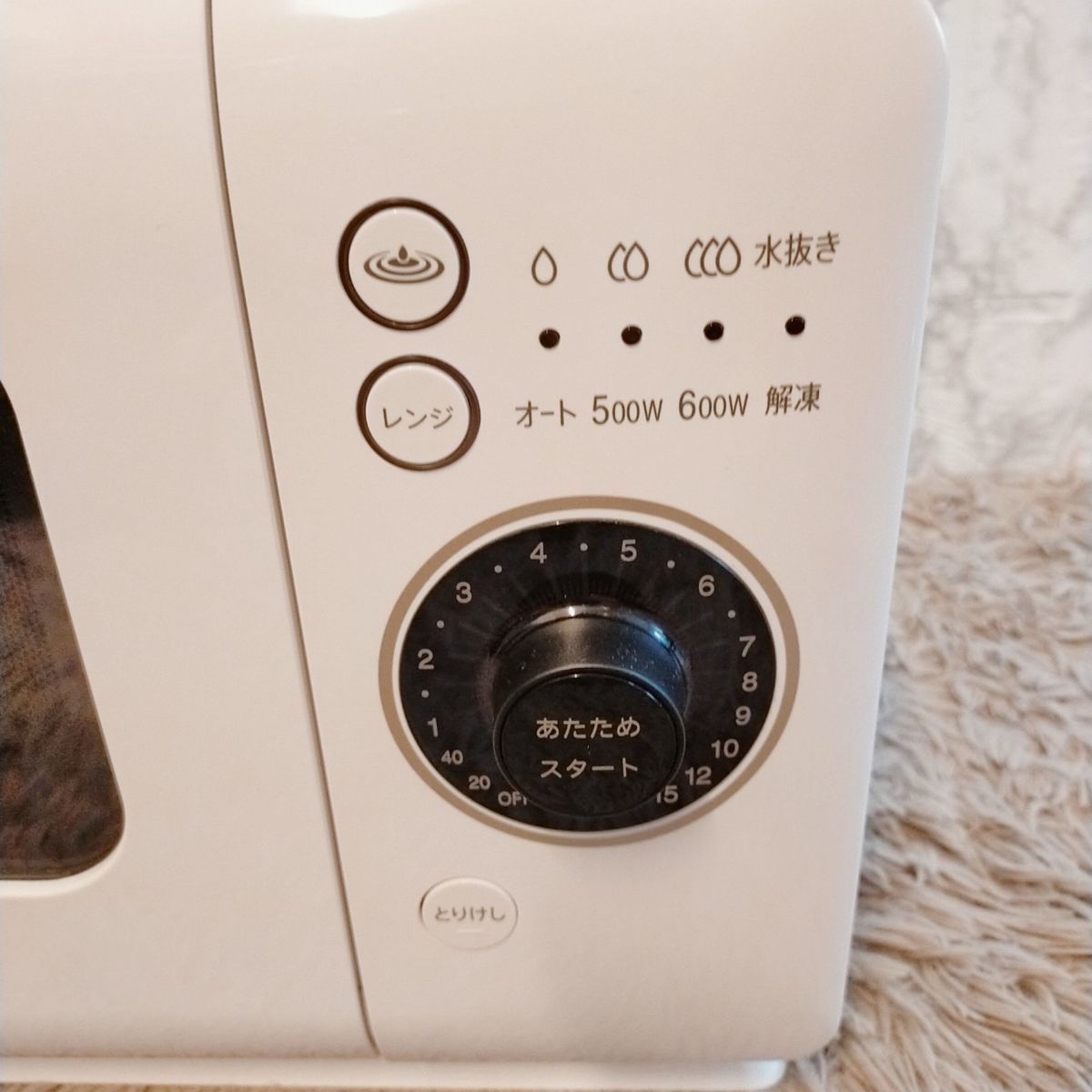 item_image_8