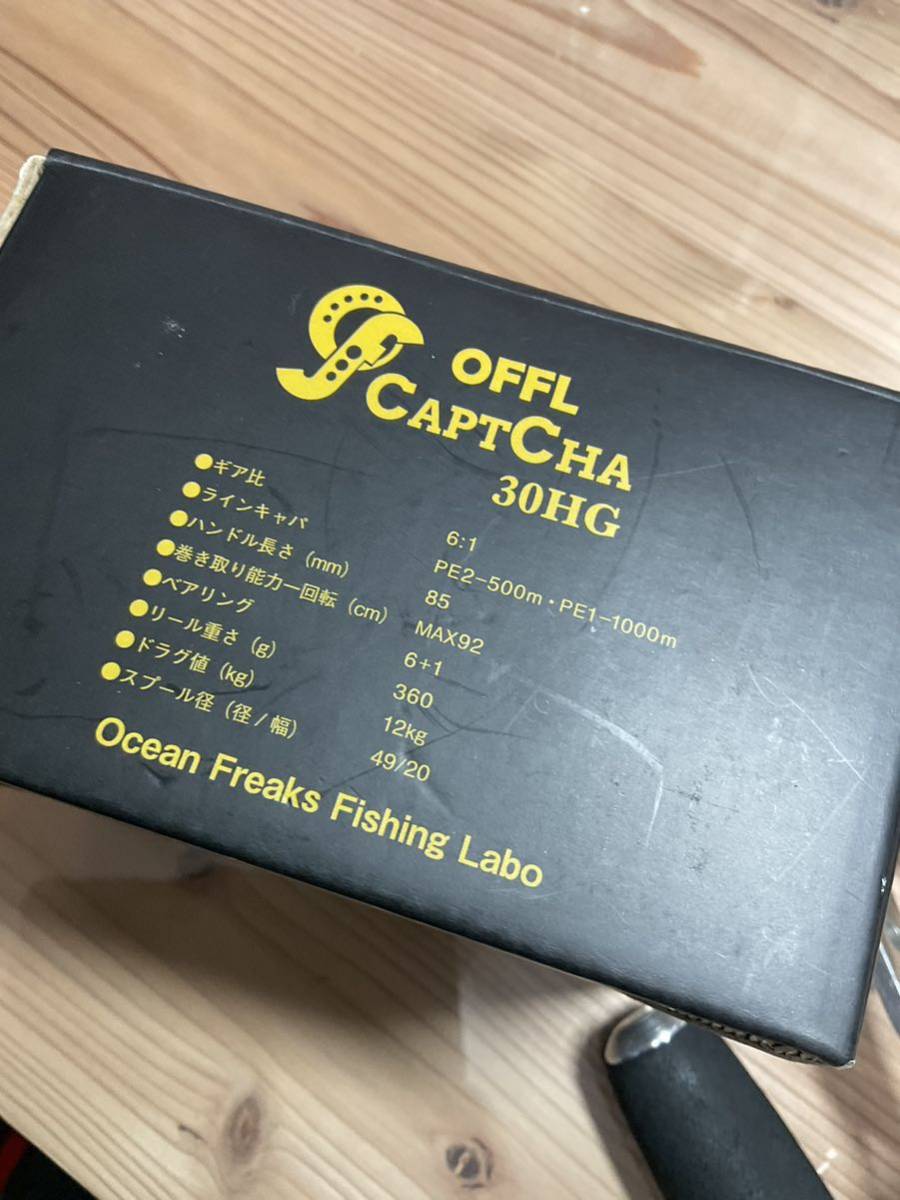 Bibian 比比昂- Ocean Freaks オーシャンフリークスCAPTCHA Bibian 比比昂- Ocean Freaks オーシャンフリークスCAPTCHA