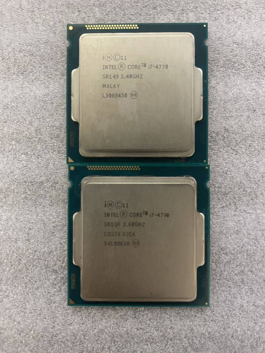 Intel Core i7 4770/4790 2個セット BIOS確認済み 中古CPU(Core i7