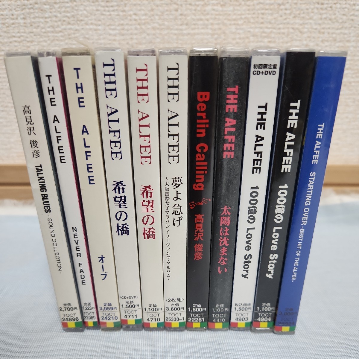 金2) 未開封 CD 11枚 アルフィー THE ALFEE BEST ベスト 初回限定盤 DVD STARTING OVER 100億のLove Story 高見沢俊彦 TALKING BLUES_画像1