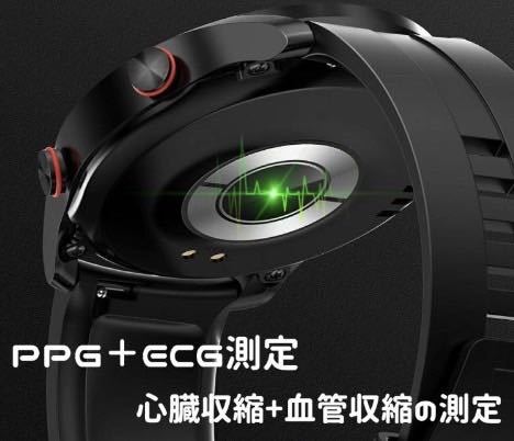 1円〜 最新型 新品 スマートウォッチ 黒 スチール ベルト ビジネス Bluetooth 腕時計 多機能 ECG PPG 通話 防水 心拍 血圧 睡眠 健康管理_画像5