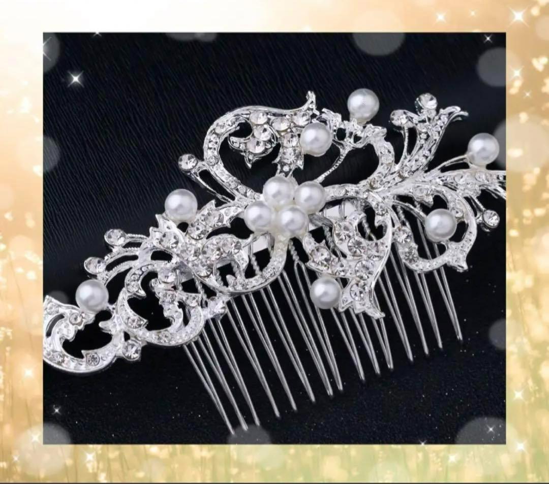 ヘアアクセサリー パール 髪飾り かんざし 花 結婚式 入学式 冠婚葬祭 プレゼント 韓国 ブライダル フォーマルの画像4