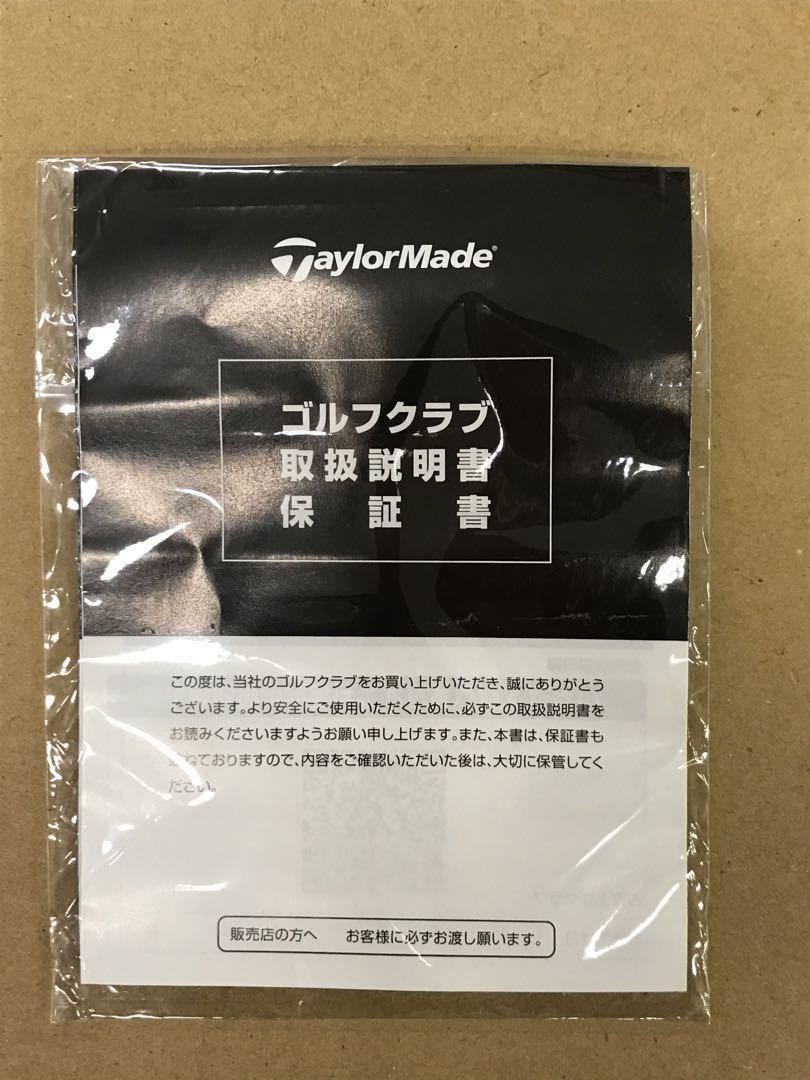 【直営店限定】TPリザーブパター B11_画像10