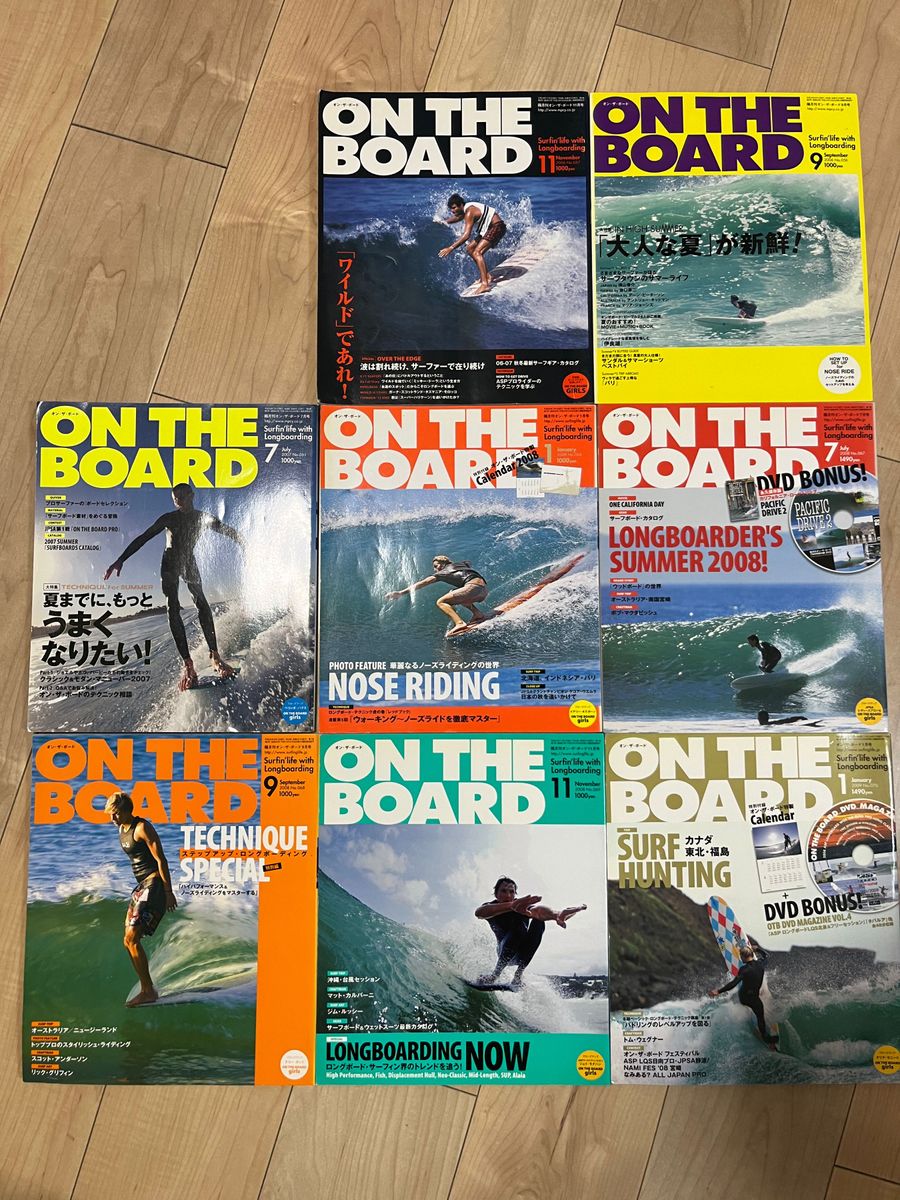 【値下げしました】サーフィン雑誌　19冊(2006-2012) サーフマガジン　surf magazine オンザボード