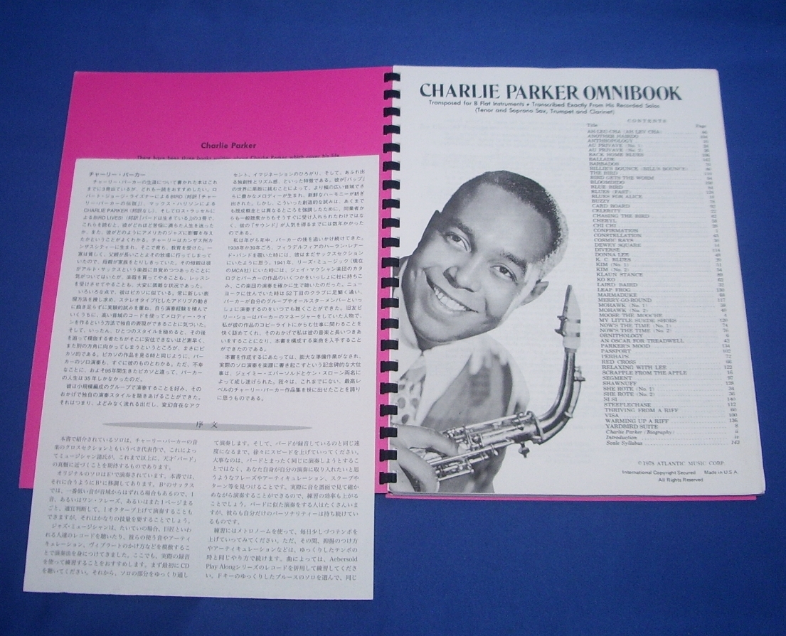 チャーリーパーカー オムニブック ★ テナーサックス用 / for tenor sax (B-flat) ★ CHARLIE PARKER OMNIBOOK_画像3