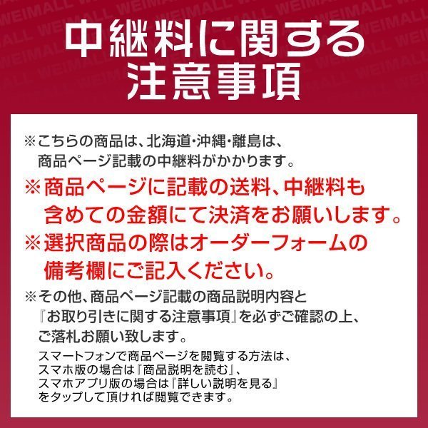 【限定セール】50枚セット 草刈りチップソー 替刃 255mm×40P 調整リング付き 草刈機用 芝生 雑草 切断 草刈り機 替え刃 ガーデニング_画像2