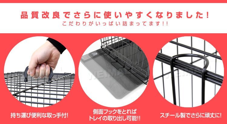 ペットケージ XL 折りたたみ 中型/大型犬用 ペットゲージ キャットケージ 犬小屋 ネコ ねこ 猫小屋 （約）：89cm×57.5cm×64.5cm_画像7