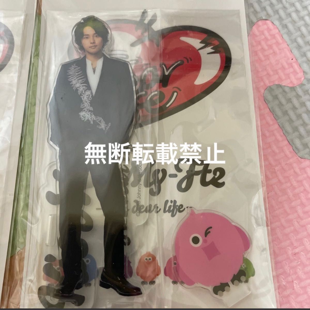 Amazon.co.jp: KisMyFt2 藤ヶ谷太輔 アクスタ For dear life OO