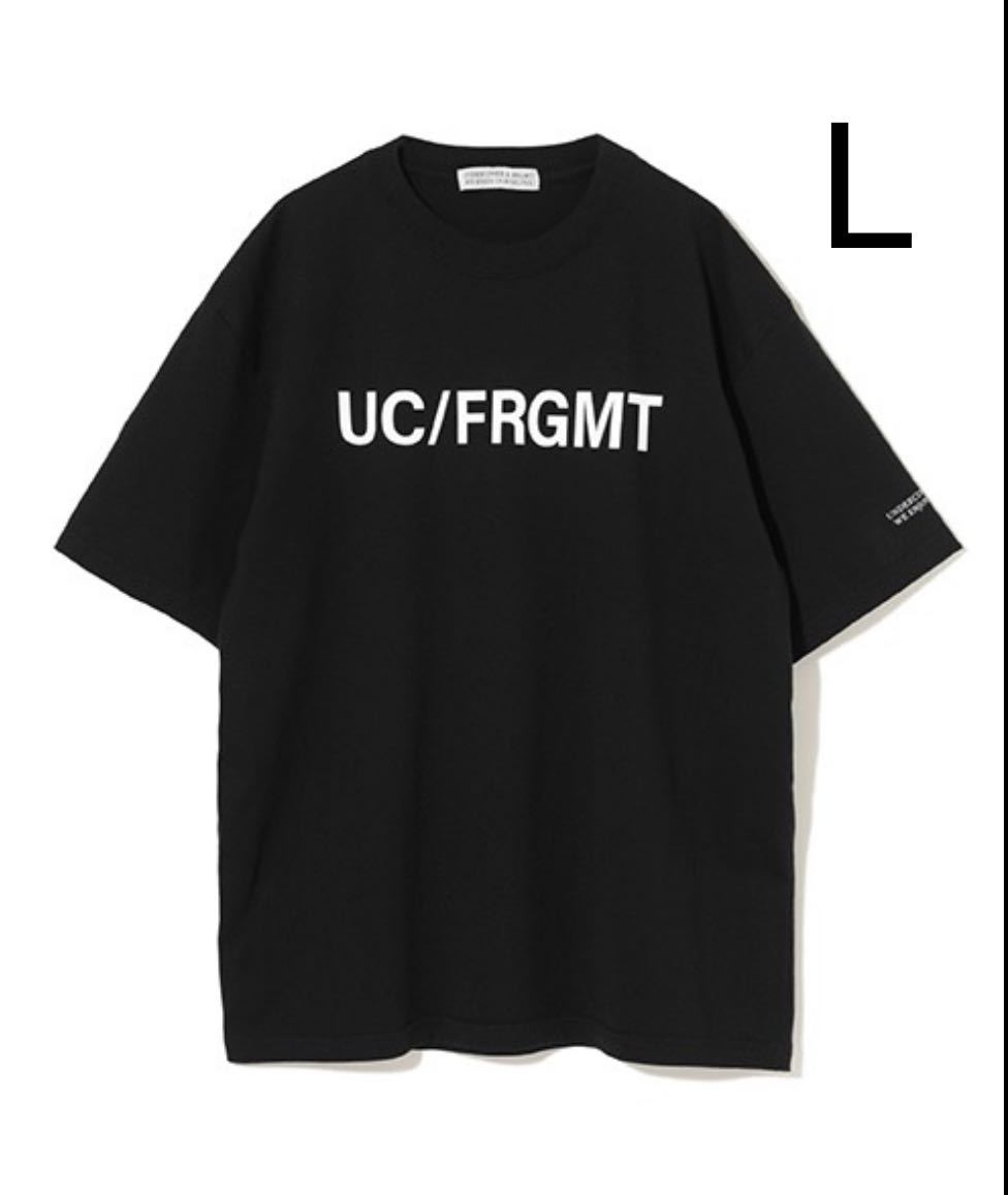新品未使用 L UNDERCOVER fragment design TEE Tシャツ 3 L 黒 BLACK ブラック アンダーカバー フラグメント 新宿伊勢丹限定 即日発送_画像1