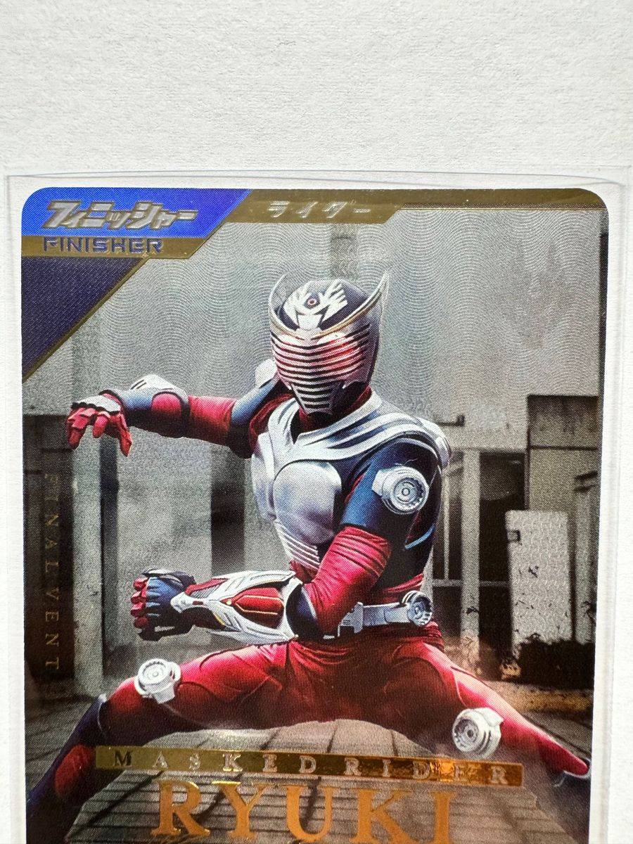 ガンバレジェンズ 3弾 仮面ライダー龍騎 LR パラレル|Yahoo ガンバレジェンズ 3弾 仮面ライダー龍騎 LR パラレル|Yahoo