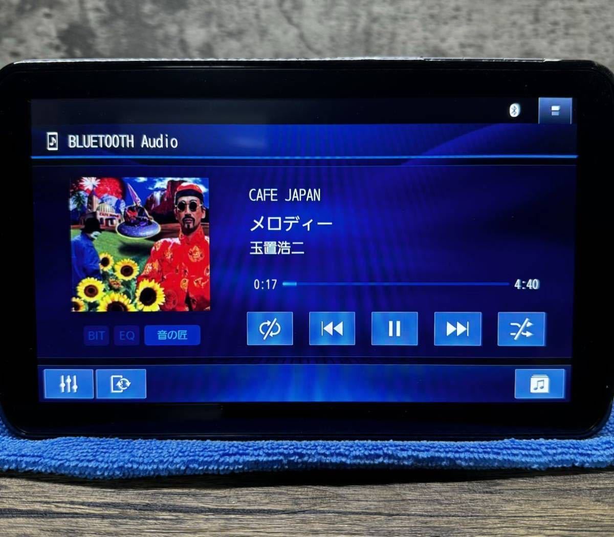 本日限定価格 美品 音の匠 CN-F1D9HD 9インチ フローティング 本日限定価格 美品 音の匠 CN-F1D9HD 9インチ フローティング