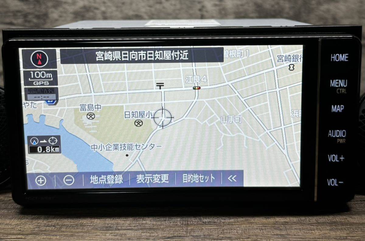 美品 トヨタ純正 NSZT-W68T Bluetooth wifi HDMI YouTube 送料 美品 トヨタ純正 NSZT-W68T Bluetooth wifi HDMI YouTube 送料
