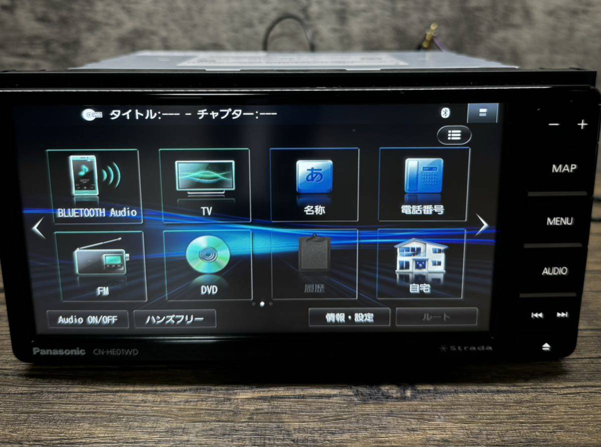 美品　音の匠　Panasonic CN-HE01WD DVD Bluetooth 新品フィルムアンテナ　即取付可能 パナソニック　トヨタ　ダイハツ_画像1