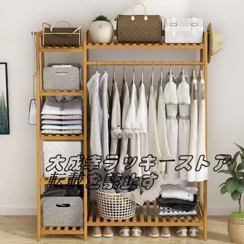  popular recommendation hanger rack stylish wooden strong costume .. clothes .. cheap slim rack storage wardrobe wooden hanger rack 