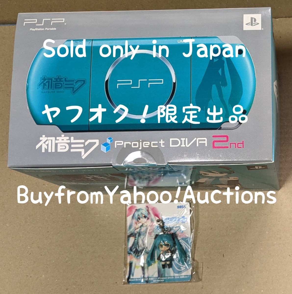 PSA 8 ドラゴンボールZ カードダス 2007年 スナック復刻版 PSA 8 ドラゴンボールZ カードダス 2007年 スナック復刻版