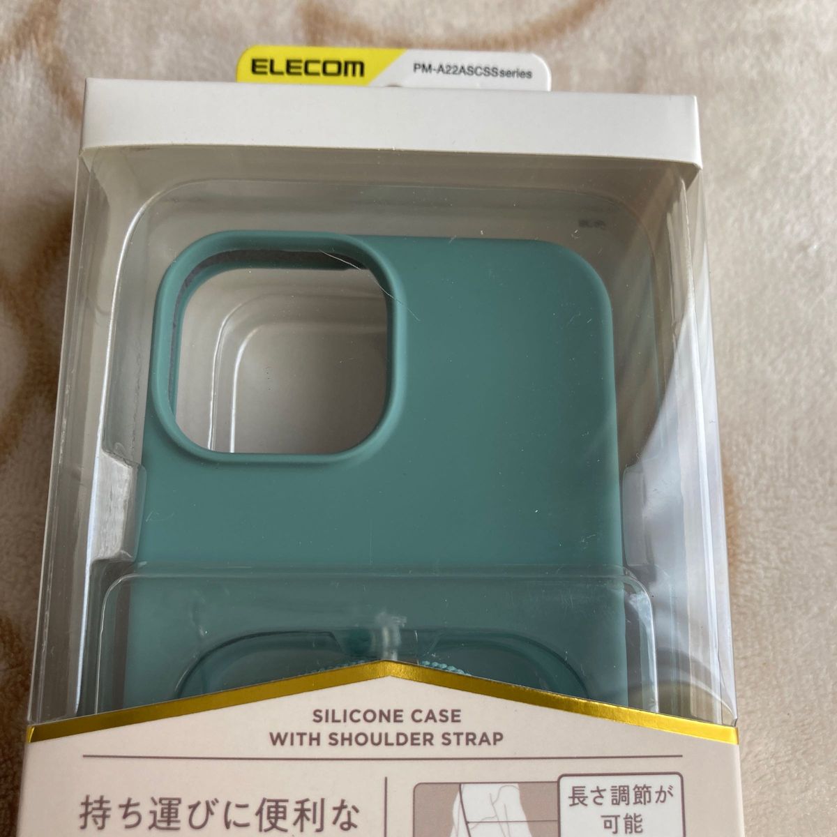 ELECOM エレコム PM-A22ASCSSGN  iPhone14 ケース　カバー　ストラップ付き