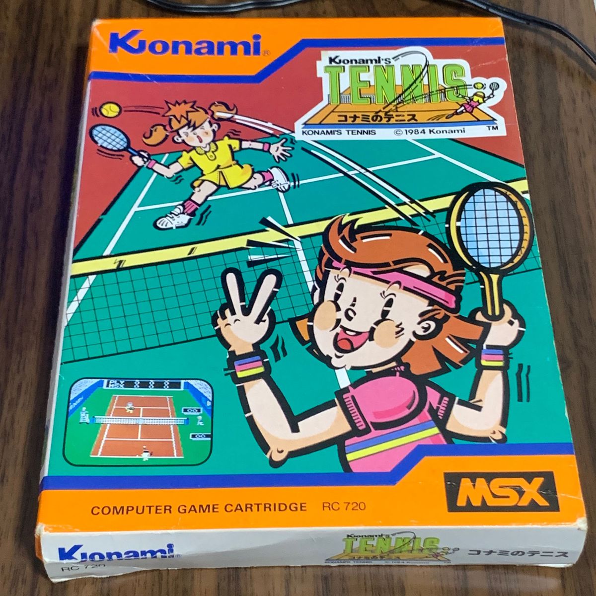 MSX コナミのテニス 中古 箱 説明書 あり Konami's Tennis