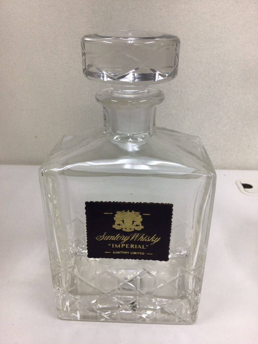 ヘネシー Hennessy ノスタルジー・ド・バニョレ 空き瓶 サントリーインペリアル カガミクリスタル サンルイクリスタルボトル デキャンタ _画像5