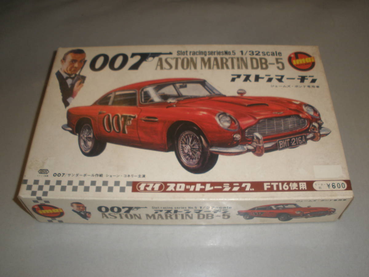 Old Imai Slot Racing 007阿斯頓馬丁DB-5 1/32新文章當時未裝配Rarities Slot Car James Bond 原文:旧 イマイ スロットレーシング　007　アストンマーチンDB-5 1/32 新品 未組立 当時物 珍品　スロットカー　ジェームスボンド