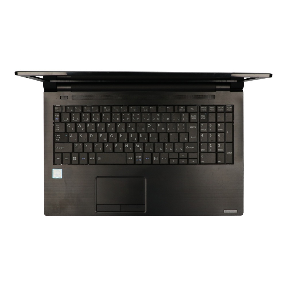 ★1円開始★DYNABOOK dynabook　B65/M Core i7-2.8GHz(7600U)/8GB/500GB/DVDマルチ/15.6/Win10Pro64bit_画像5