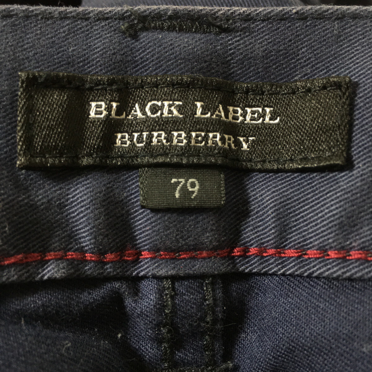 BURBERRY BLACK LABEL バーバリーブラックレーベル ツイルパンツ ネイビー D1R65-826-28 紺 79_画像4