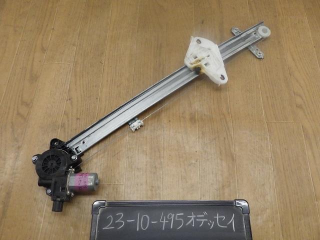 オデッセイ RC1 フロント右ドアレギュレータ・モーター NH820P 72210-T6A-003