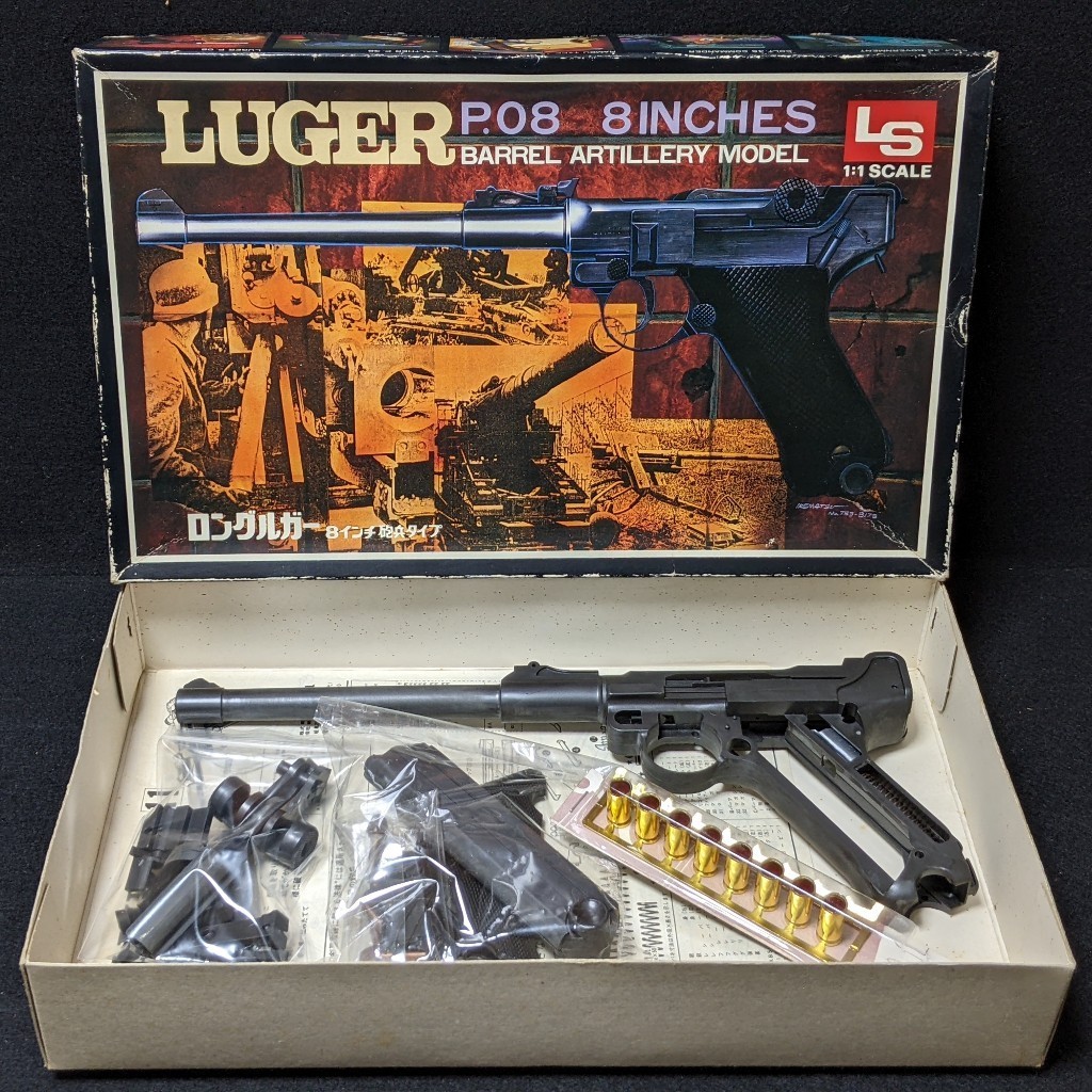 Yahoo!オークション - LS エルエス 1 1 ルガーP08 8インチ砲兵 Yahoo!オークション - LS エルエス 1 1 ルガーP08 8インチ砲兵