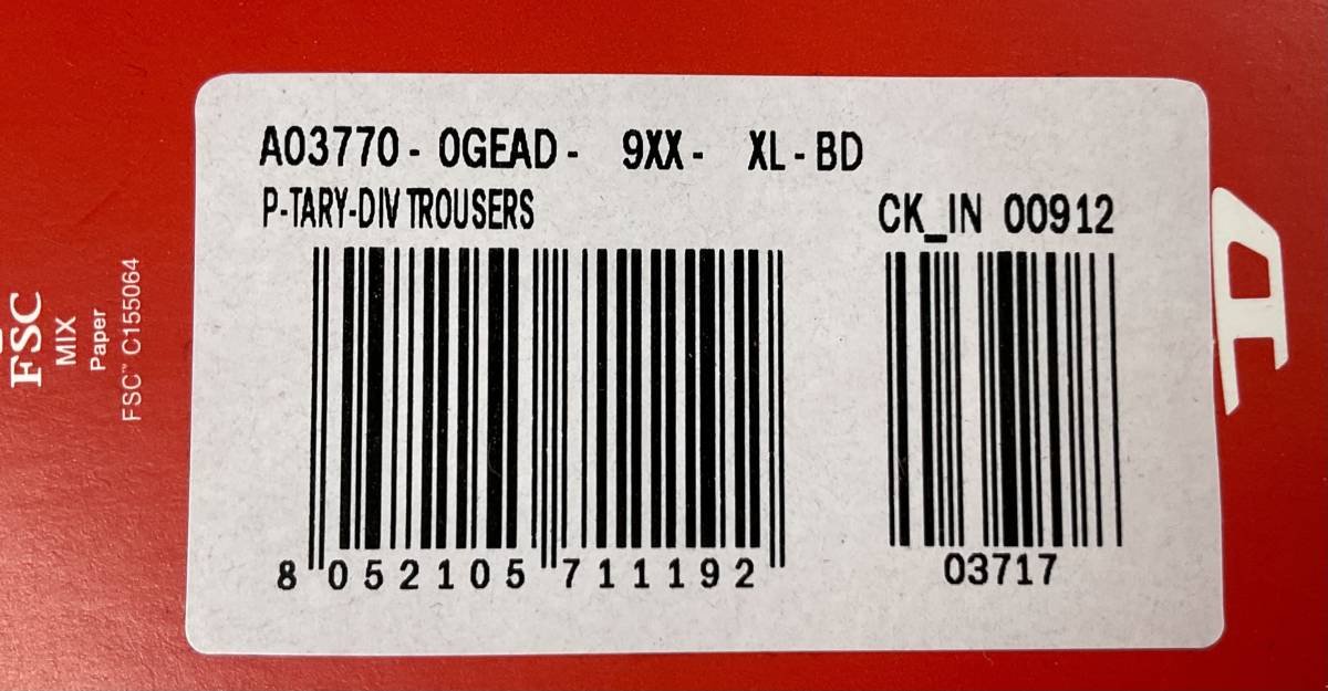 ディーゼル　セットアップ 1423　ジップアップパーカー & スウェットパンツ　XLサイズ ブラック　新品 タグ付　DIESEL　A03769&A03770_パンツ A03770 0GEAD 9XX P-TARY-DIV