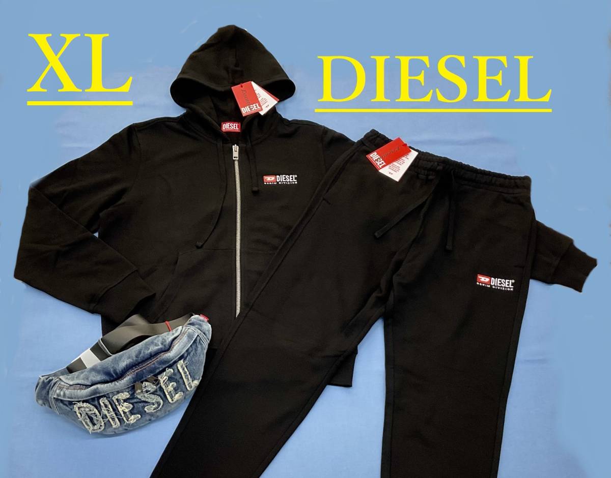 ディーゼル　セットアップ 1423　ジップアップパーカー & スウェットパンツ　XLサイズ ブラック　新品 タグ付　DIESEL　A03769&A03770_着る人を選ばない万能で上品なシルエット