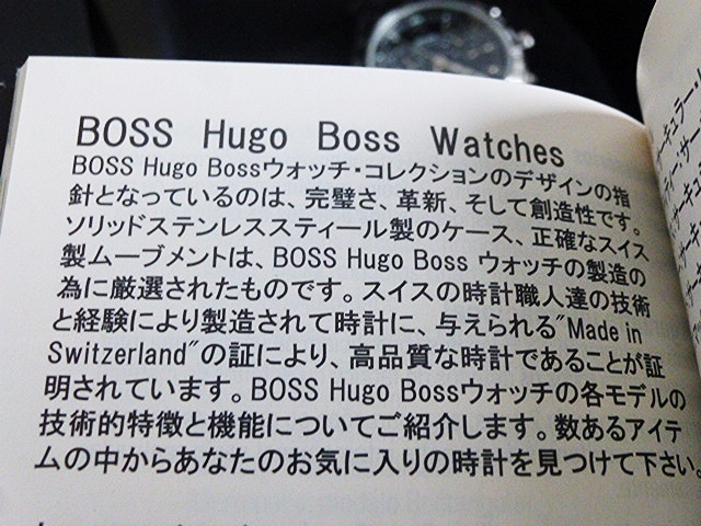 ■スイスETA製 HUGO BOSS(ヒューゴボス)最上級クロノグラフ腕時計【新品】_画像10