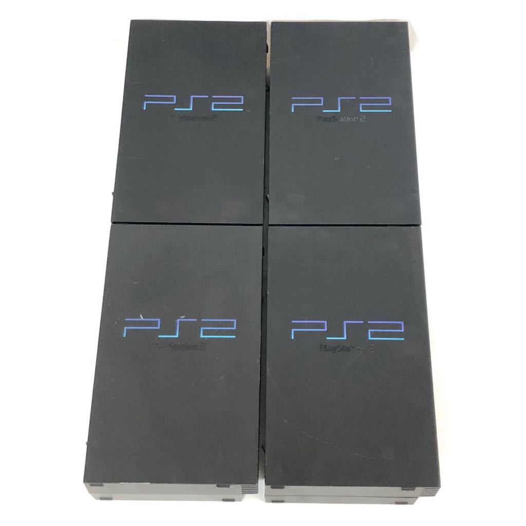 SONY PlayStation2 本体 SCPH-50000 55000 39000 30000 MB ミッドナイトブルー BK ブラック 等 PS2 プレステ2 10台 ゲーム 大量 まとめ売り_画像4